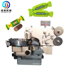 JB-600S China Big Factory Good Price Automatic Chewing Gum Cut Double Twist Packing Machinery
